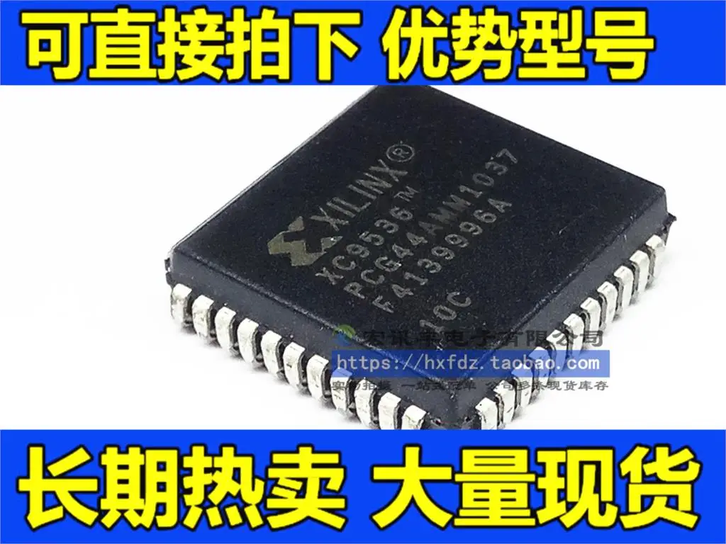 5 шт. XC9536 15PC44C 10PC44C PLCC44 Новый и оригинальный|Производительность чипов| |