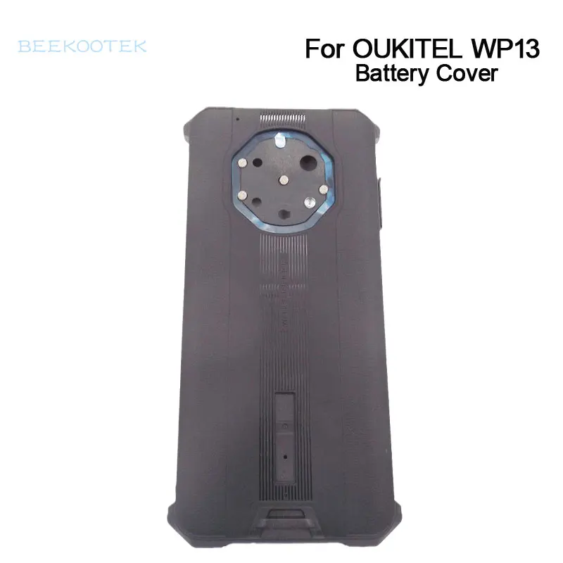 Новинка оригинальная крышка для аккумулятора WP13 задняя телефона со сканером