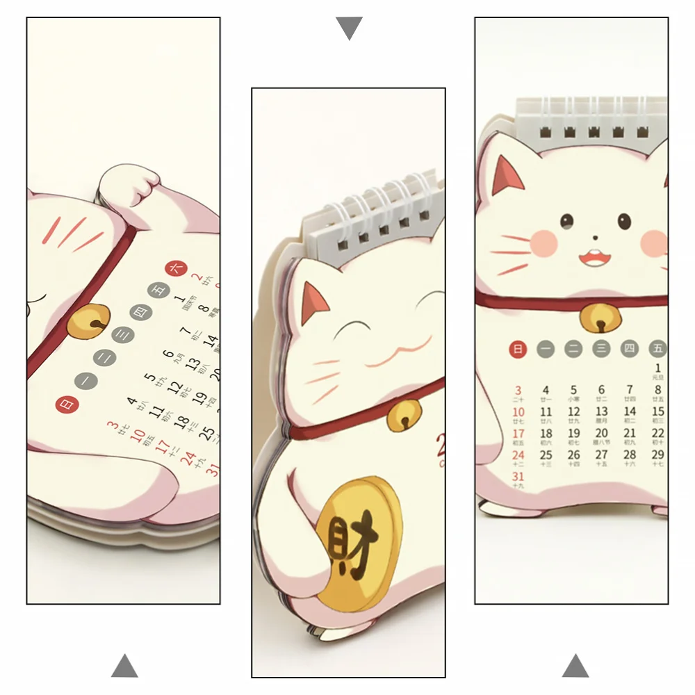 

1Pc Desk Calendar 2021 Paper Calendar Tabletop Calendar Fortune Cat Calendar