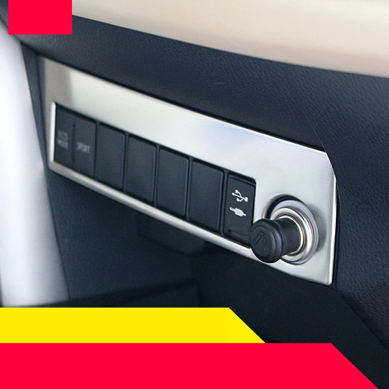 Lsrtw2017 АБС-пластик автомобильный диск эко-режим прикуриватель для toyota rav4 2013 2014 2015