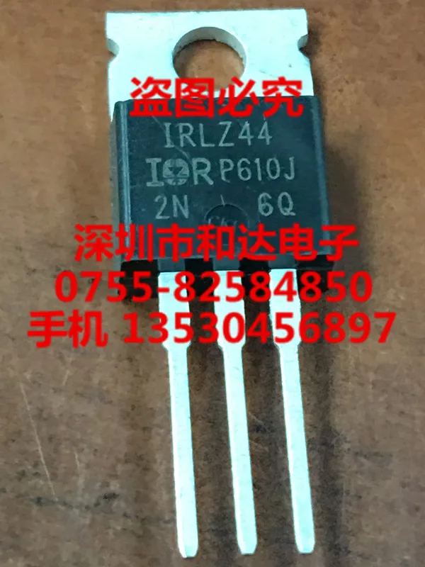 

5 шт. IRLZ44 TO-220 60V 50A