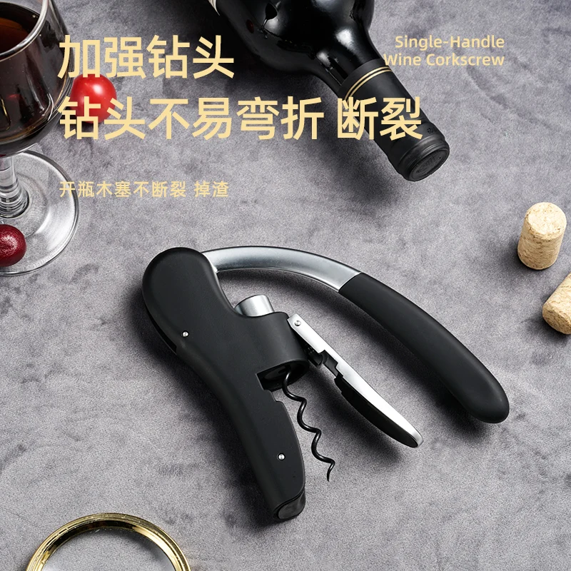 

Wrench Wine Bottle Opener Set Corkscrew Wine Bottle Opener Bar Accessories Ferramentas Da Cozinha Guests Kitchen Tools DL60HJ