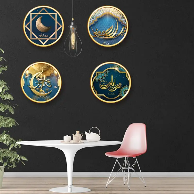 

4 Pcs 1 Set Beautiful Stickers Decals Decorative Window Stickers (Golden)