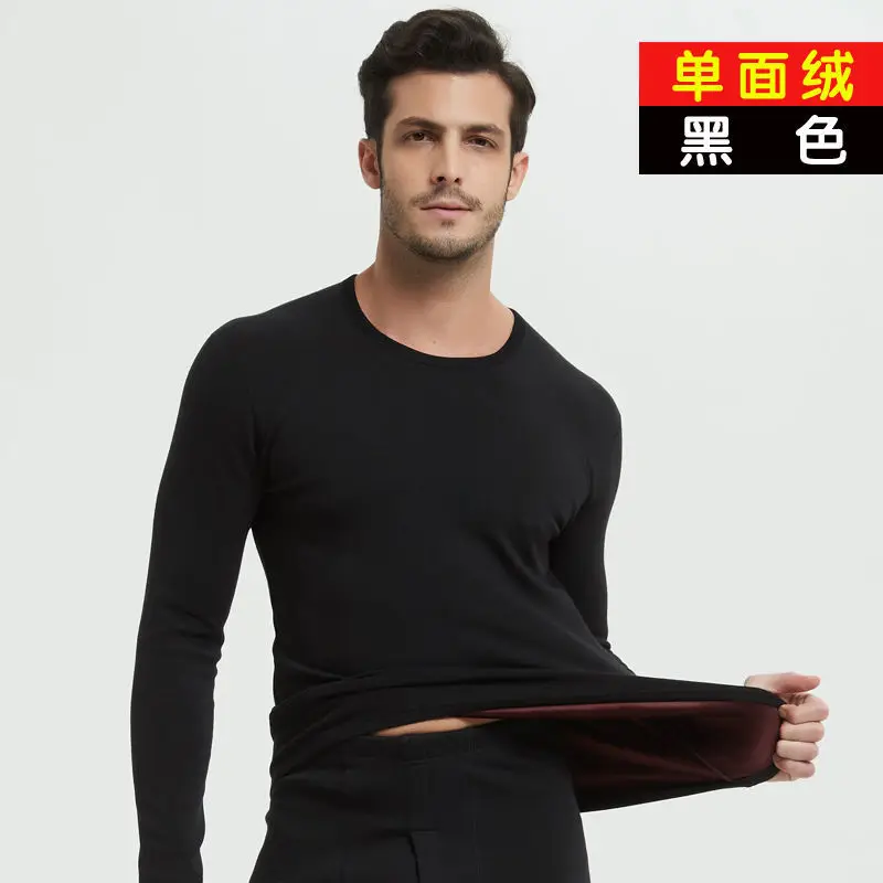 Зимнее бархатное плотное термобелье для мужчин и женщин зимнее Теплое