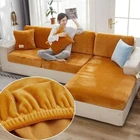 Бархатный растягивающийся чехол для дивана, плюшевый чехол для мебели, защитный чехол для Подушка сиденья дивана с эластичным дном