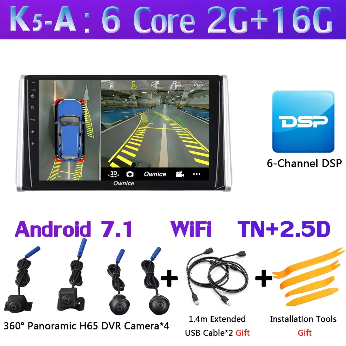 K5-A 360 ° камера Android 9,0 8 ядерный 4G+ 64G SPDIF DSP CarPlay Автомобильный мультимедийный плеер gps навигация радиоприемник для Toyota RAV4 - Цвет: K5-A