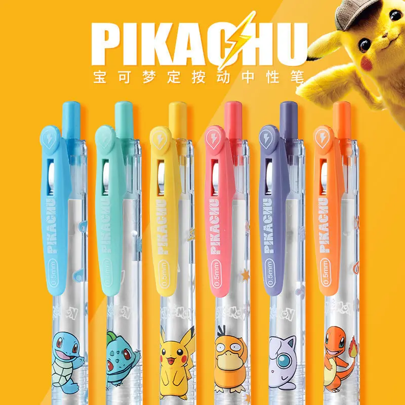 Гелевая ручка Pokemon Pikachu с черным сердечником 0 5 мм мультяшным дизайном школьные