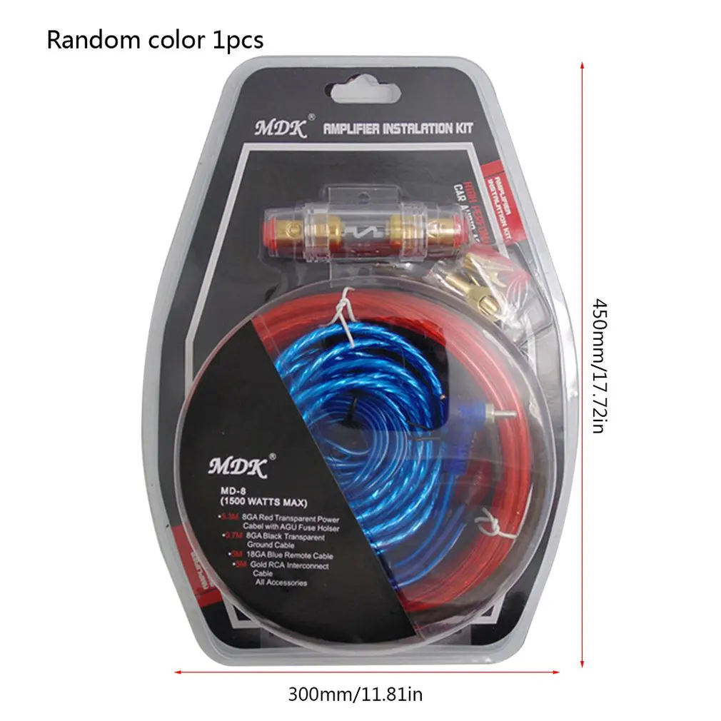 Автомобильный усилитель мощности 45 см автомобильный динамик проектор комплект