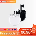 $20-5 : FPBAKWRN7GLO Беспроводные Bluetooth-наушники Huawei Freebuds 3, TWS гарнитура, активное шумоподавление, микросхема KIRIN A1, функция ANC