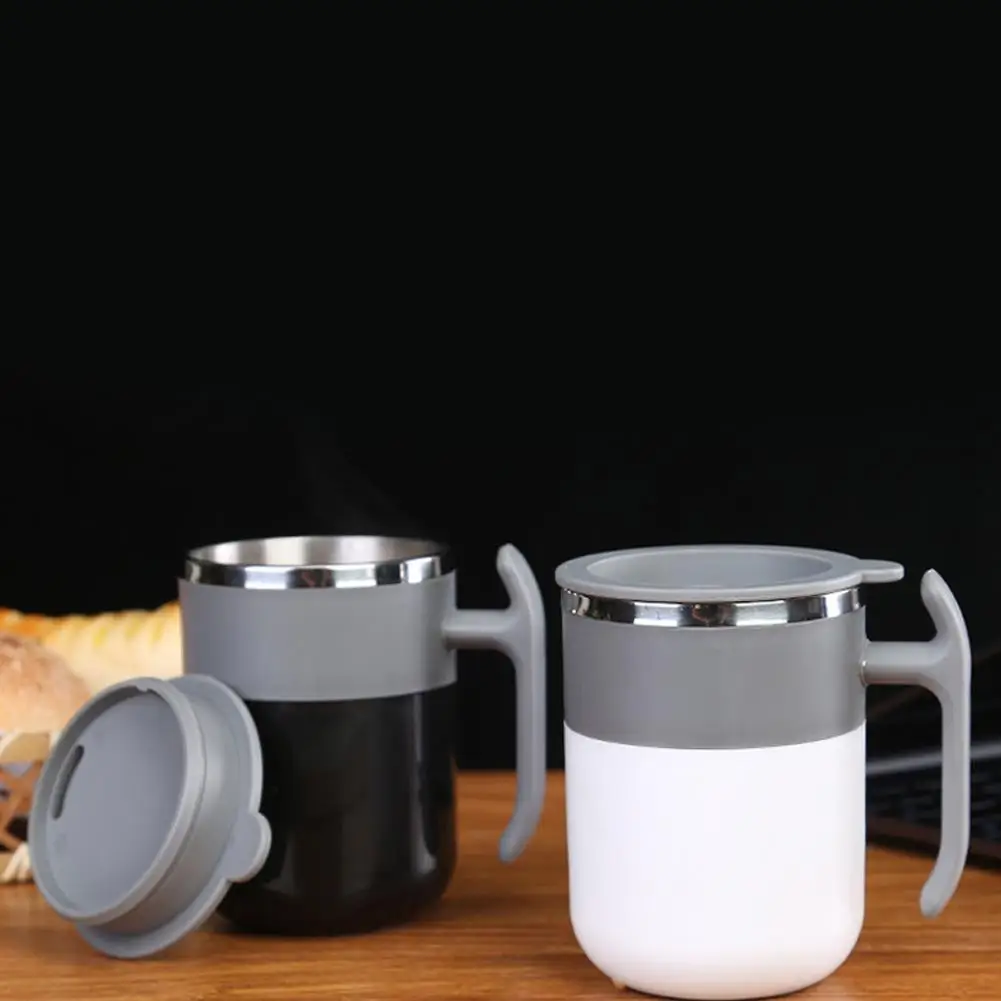 Автоматическая чашка для кофе автоматическая Магнитная перемешивания дома и