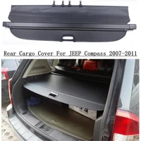 for jeep compass 2007 2008 2009 2010 2011 rear cargo cover privacy trunk screen security shield shade auto accessories
