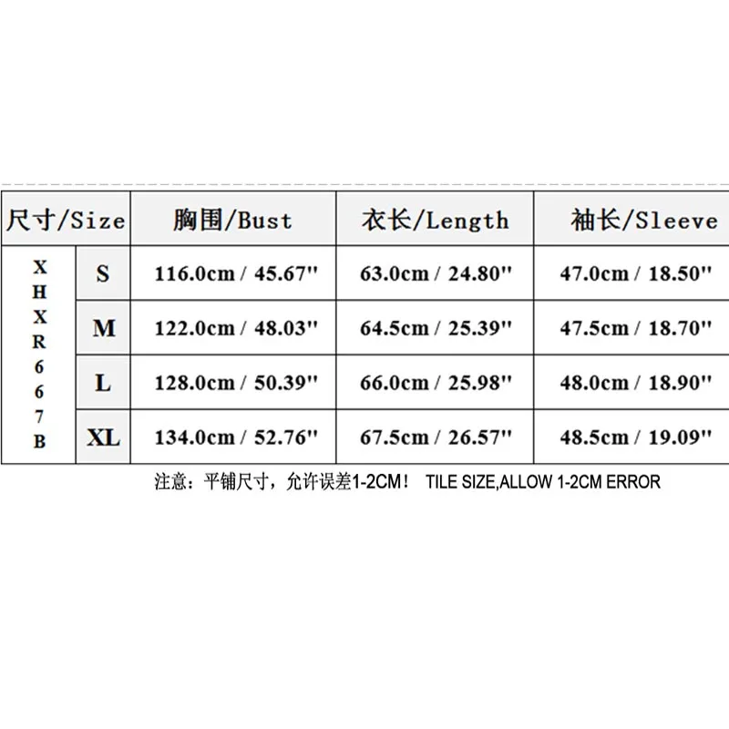 

Fashion O-Neck T-Shirt Top Womens Casual Loose Tunic Tops Leopard Print Stitch T-Shirt Female Sexy New Autumn T shirt