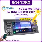 магнитола 2 din android 10 с экраном автомагнитола для BMW 5 серии E39 X5 E53 M5 7 серии E38 1994-2007, видеоплееры, автомагнитола 2 din автомагнитола Мультимедиа блютуз Навигация стерео Carplay DVD мазок Навигатор