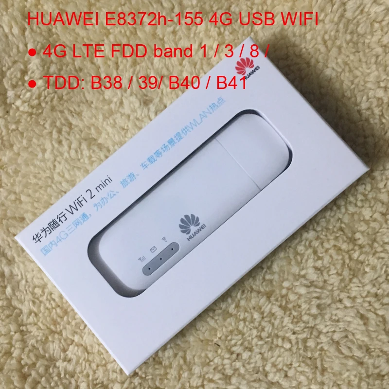 Разблокированный Huawei E8372 4G LTE 150 Мбит/с Wi Fi роутер USB модем ключ автомобильный WiFi