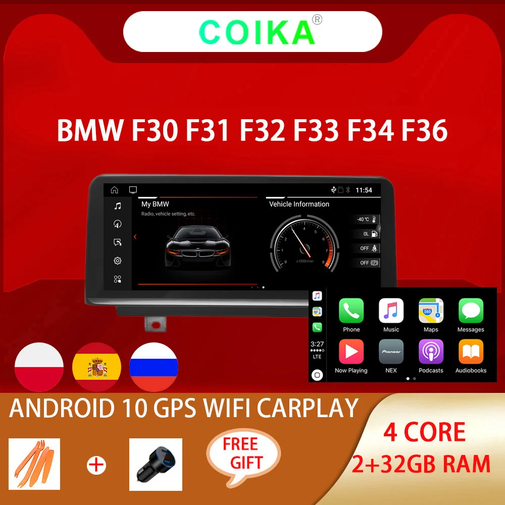 Автомагнитола на Android 10 для BMW F30 F31 F32 F33 F34 F36 2012 2016 WIFI 2 + 32 ГБ BT IPS сенсорный экран GPS