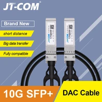 10gb sfp dac twinax cable passive compatible with cisco sfp h10gb cu2m ubiquiti intel mikrotik netgear d link 1m2m5m
