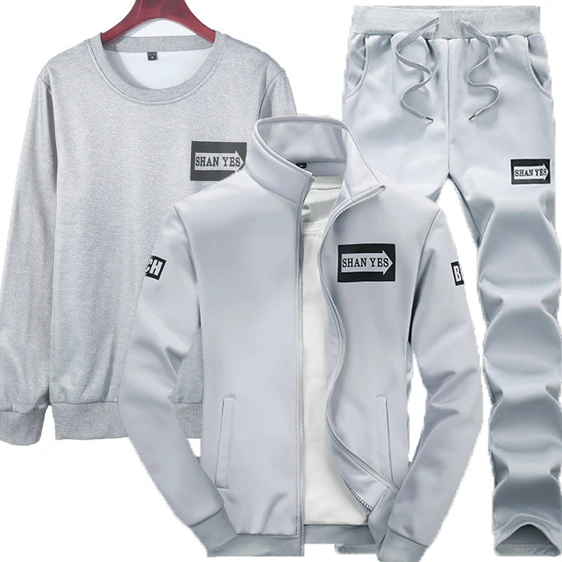 Спортивный костюм для фитнеса 3 шт./компл. мужской тонкий спортивный из