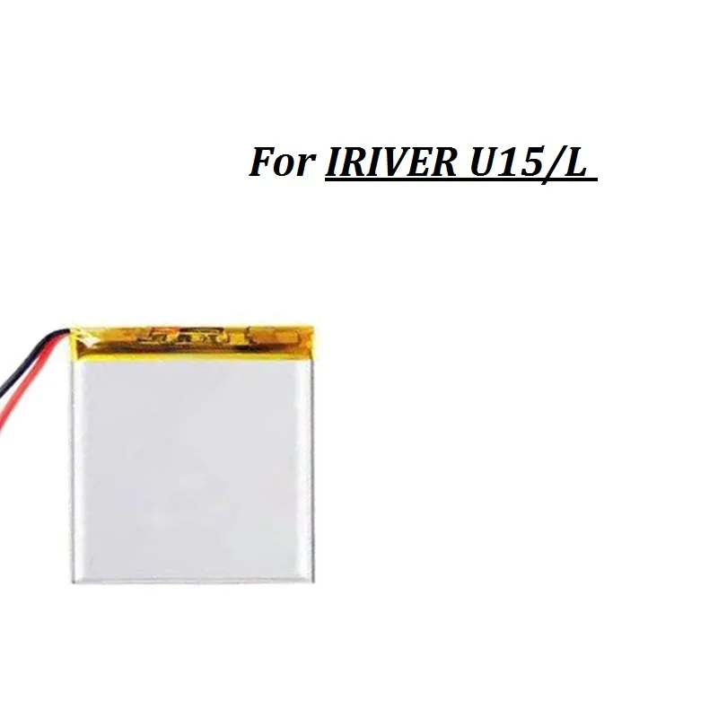 New Battery for IRIVER Astell &amp Kern U15/L Player Li-Polymer Rechargeable Pack Replacement |