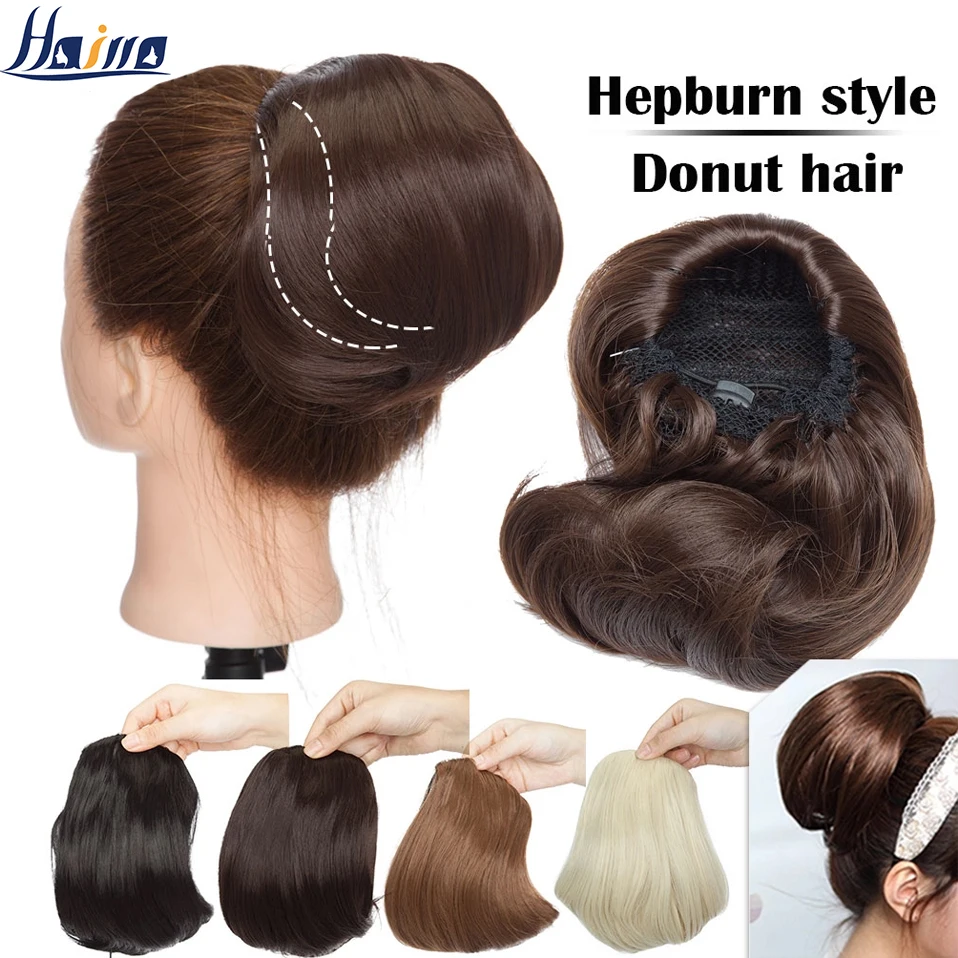 HAIRRO из искусственных волос невесты Пучок Волос Пончик шиньон кусок расширение