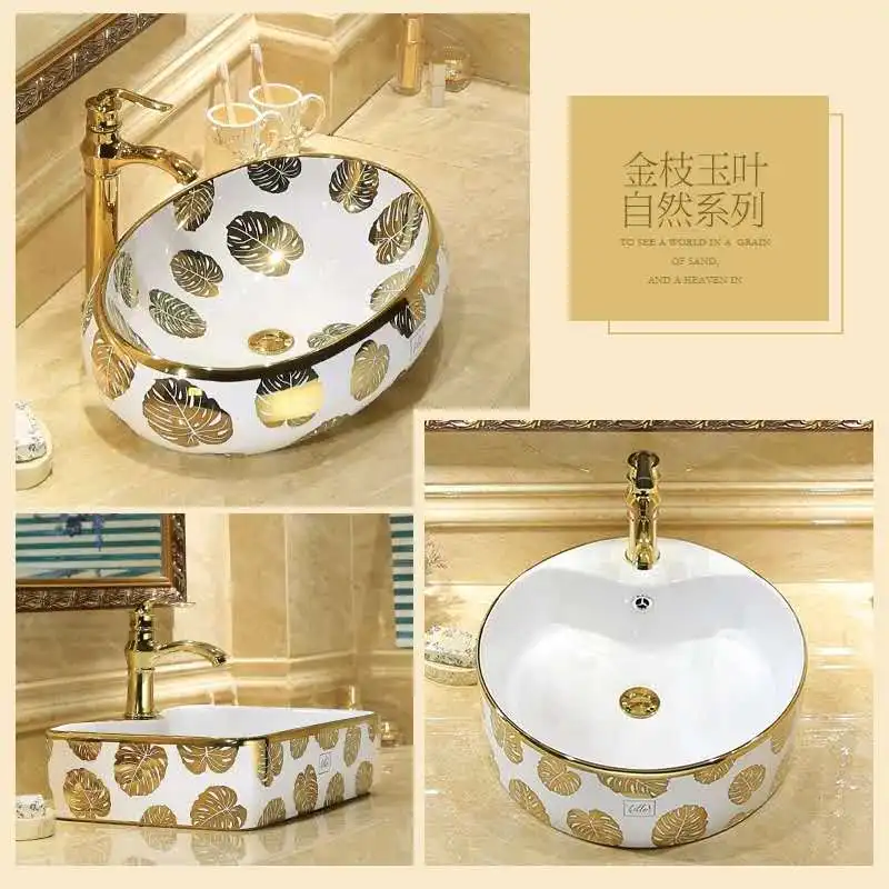 Новая Персонализированная сценическая раковина в китайском стиле керамическая