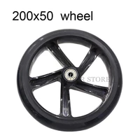 200x50 8inch wheel 200mm pu silent skateboard wheels for small pull car luggage cart shopping cart 8 caster wheel