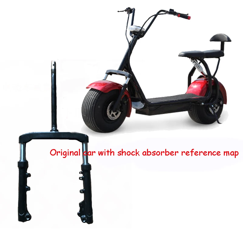 

Left and Right Front Shock Absorber Lower Link Plate Used for Large Citycoco Electric Scooter