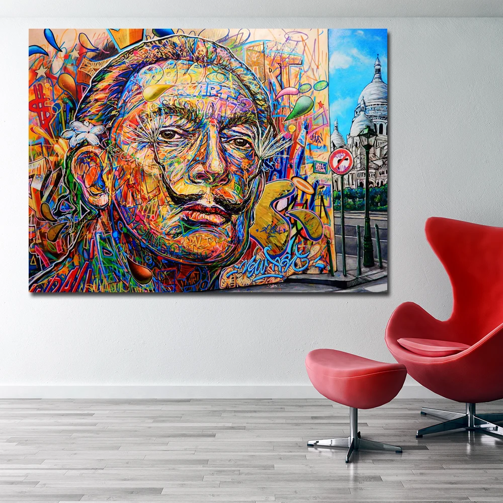 Самоотверженно Salvador Dali красочный портрет масляными красками настенные