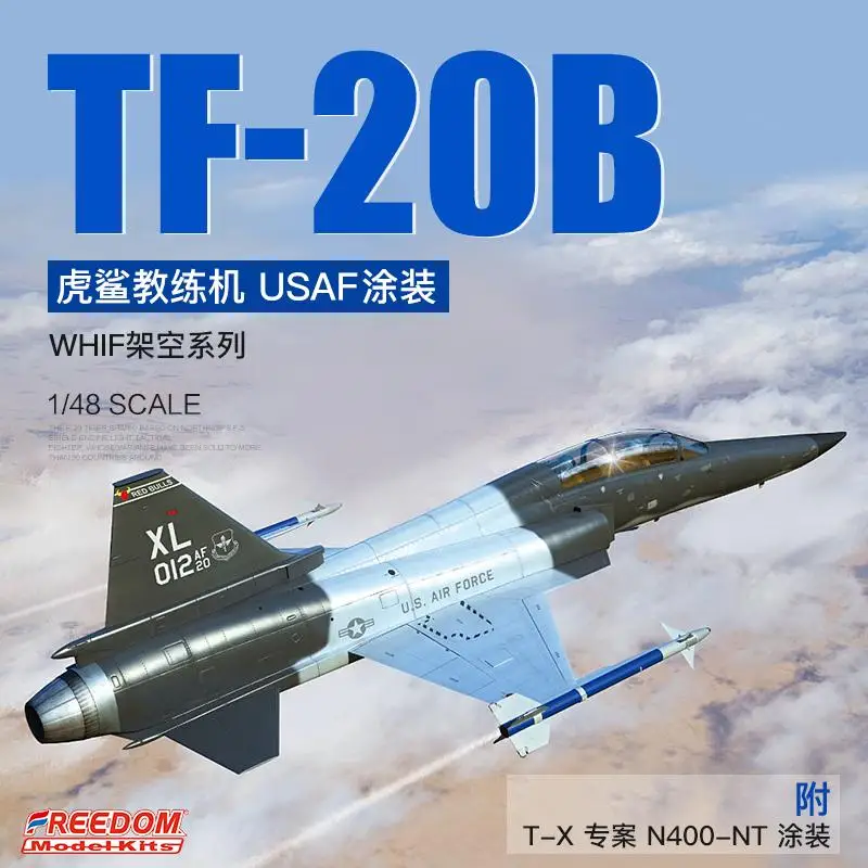 Свободу F18020 1:48 весы TF-20B Tiger Shark Пластик модель комплект | Игрушки и хобби