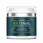 Отбеливающий крем Mabox, 50 мл, ретинол 2.5%, увлажнитель для лица, антивозрастное средство для удаления морщин, витамин E, коллаген, гладкий