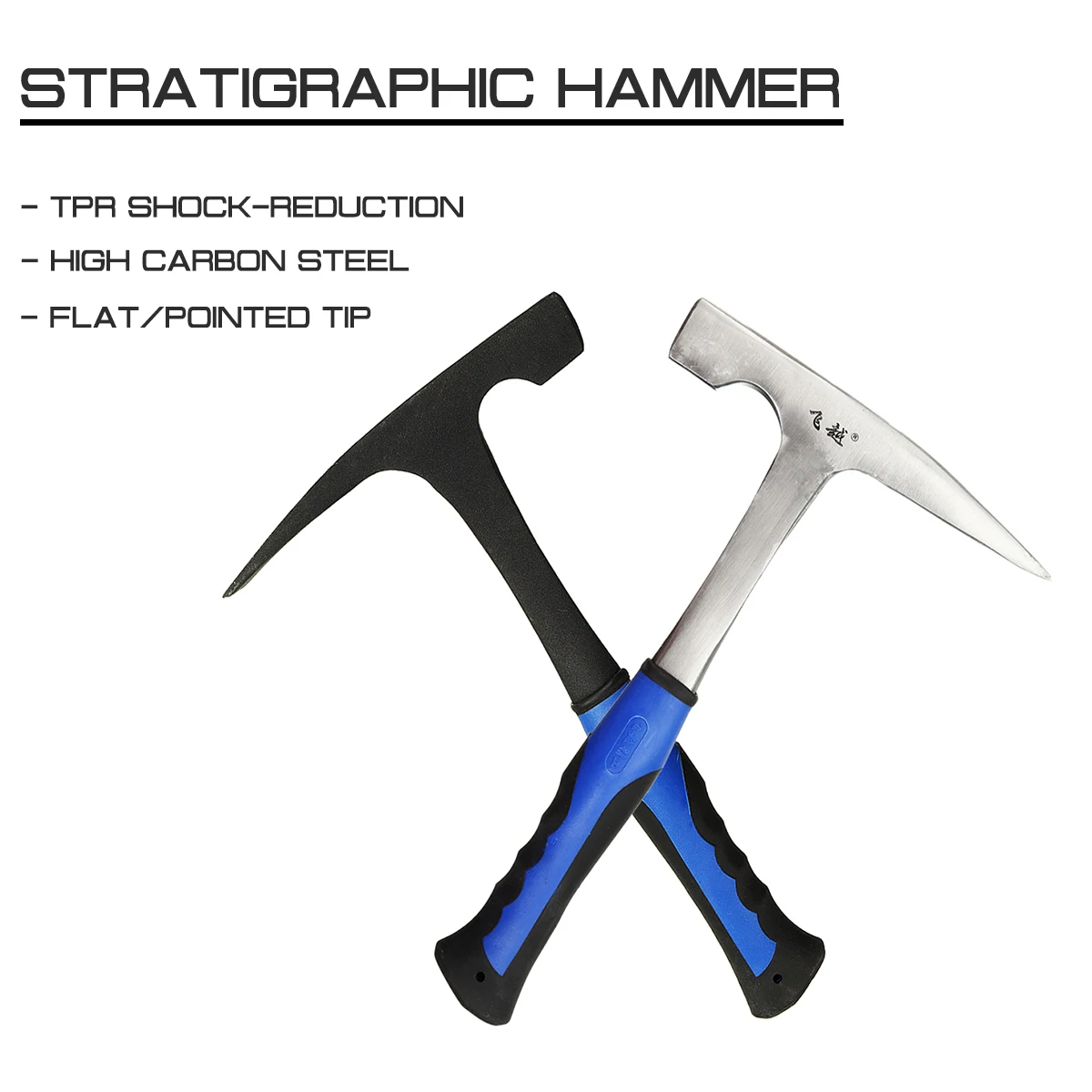 Геологический стратиграфический молоток из высокоуглеродистой стали