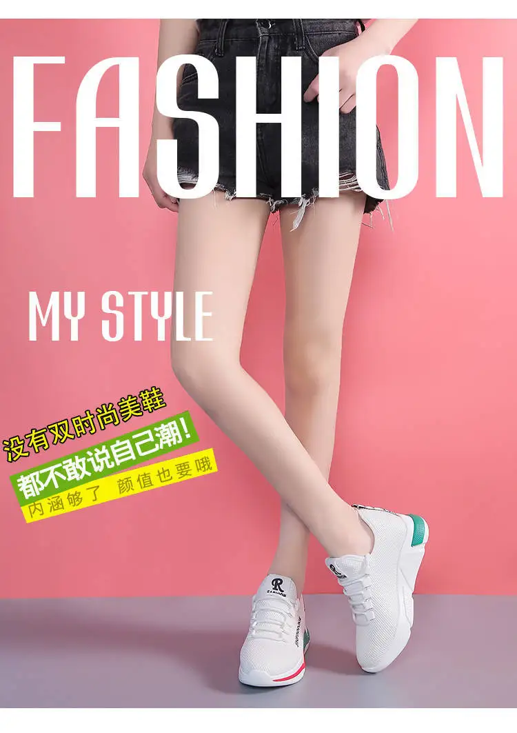 Tenis feminino; коллекция года; кроссовки на платформе; женская обувь для тенниса; стильная женская уличная спортивная обувь; женская обувь; chaussures femme zapatos mujer