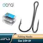 DONQL 10 шт.коркор. рыболовный двойной крючок с длинным хвостовиком для ловли карпа