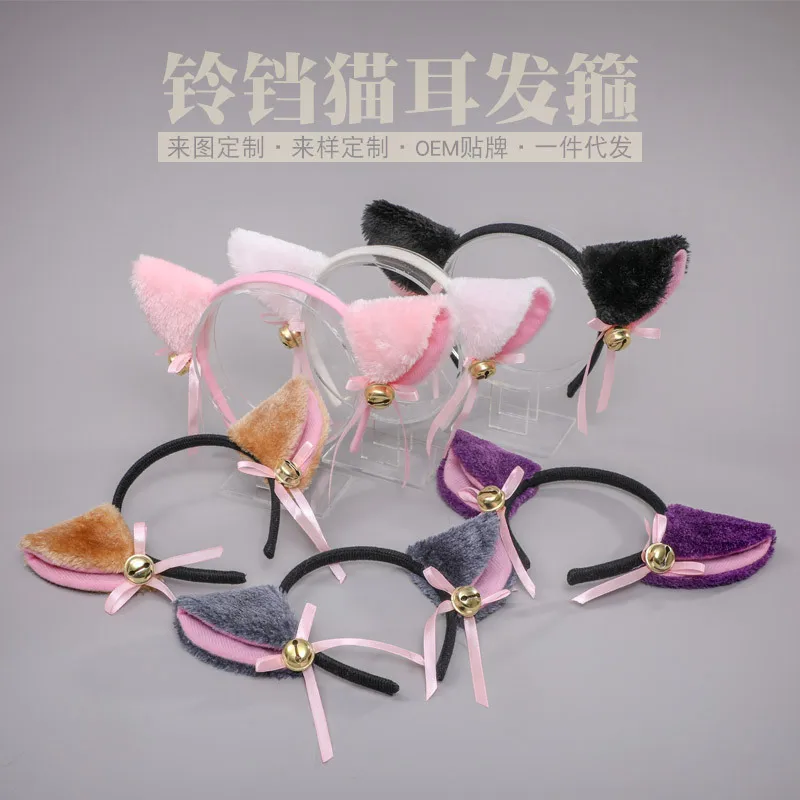 Красивый костюм для косплея кошачьих ушей на Хэллоуин маскарада аниме вечеринки