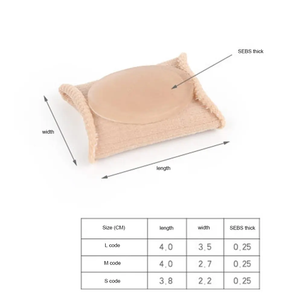 

fiber gel toe cover Toe finger protector Eyelet set Wear-resistant single finger gloves Foot Care for Adults
