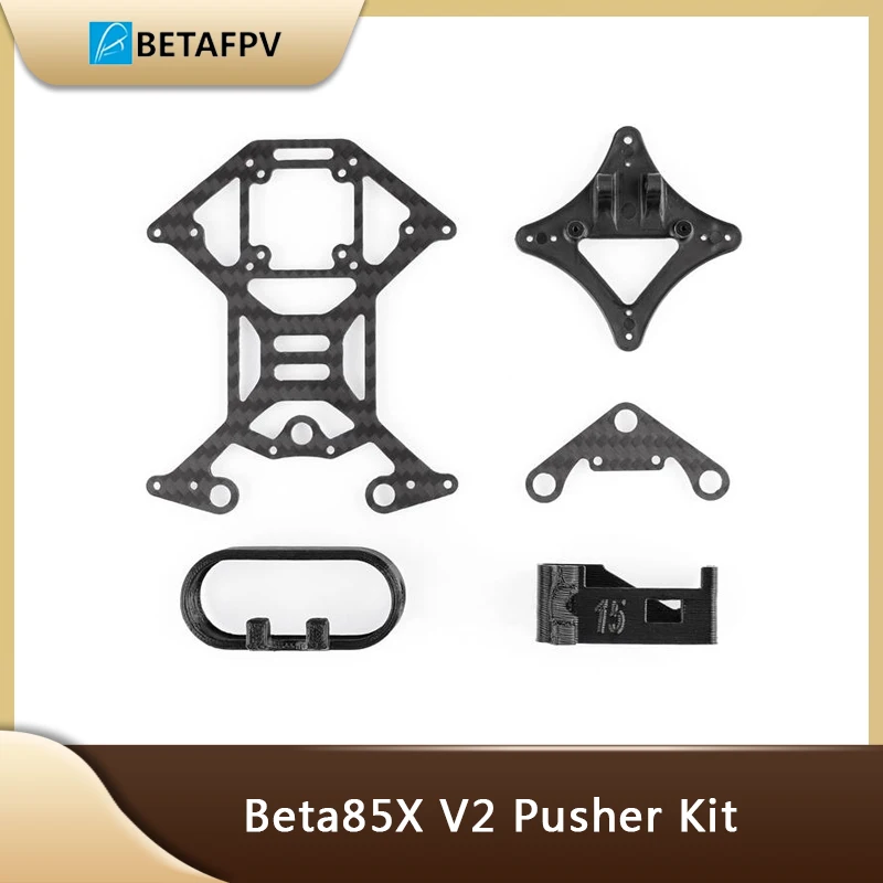 

BETAFPV Beta85X V2 Pusher Kit