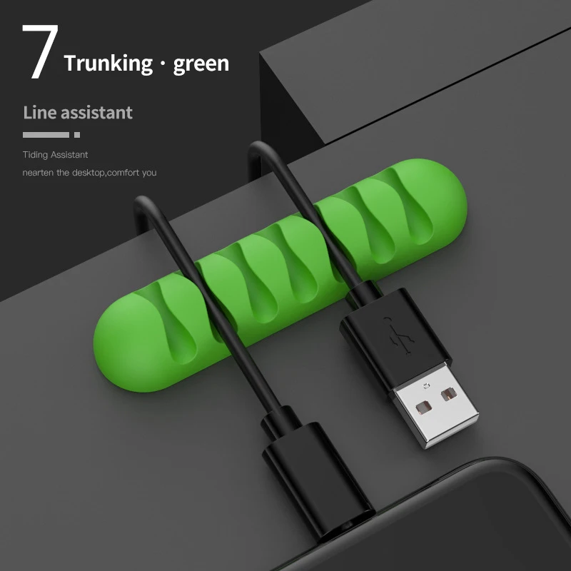 Силиконовый органайзер для кабеля гибкая намотка зажимы управления держатель