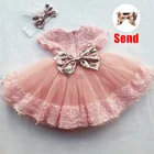 PLBBFZ, 1 год, вечерние рождения, платье для крещения, одежда для маленьких девочек, одежда для маленьких девочек, кружевное платье-пачка, платье принцессы