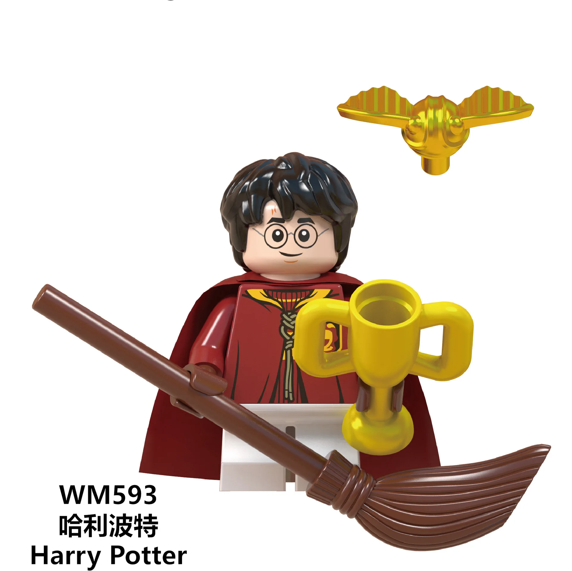 Серия Harry, фигурки Гермионы, Рон Добби, Волдеморт, Дамблдор, Moody, строительные блоки, фигурки, игрушки для детей, подарки - Цвет: Светло-голубой