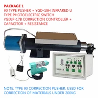 ultrasonic photoelectric correction execution system correction control and tracking system tension magnetic powder brake clutch