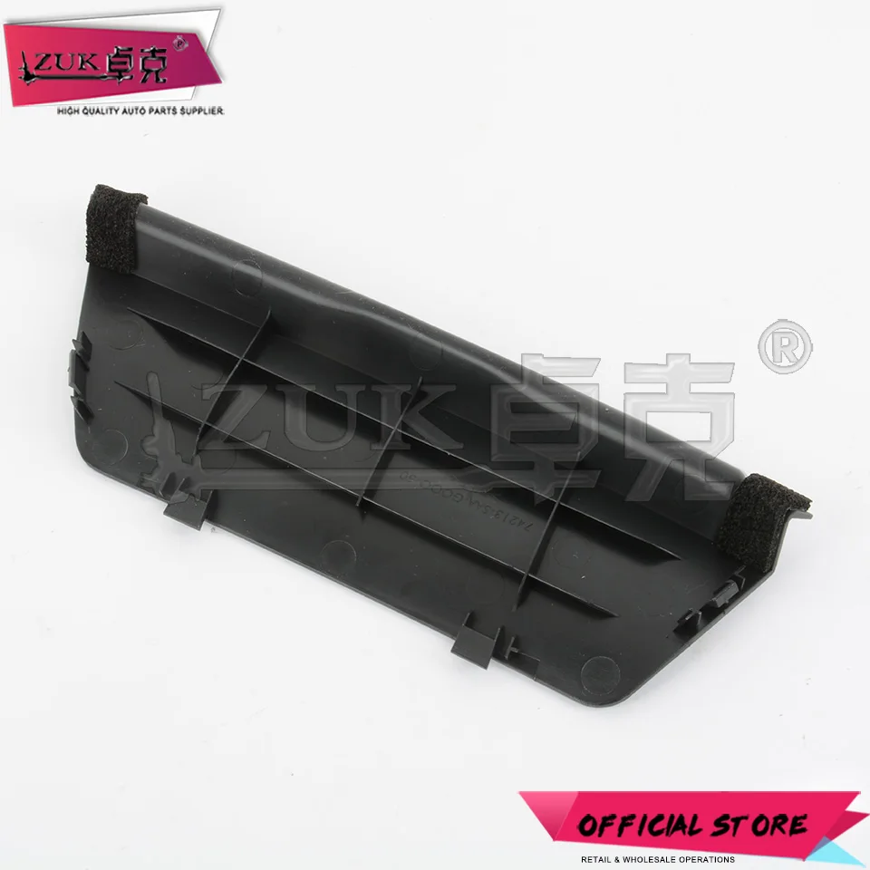 ZUK Высококачественная верхняя крышка капота двигателя обтекатель крышки