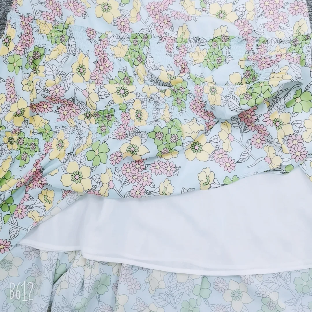 

Shen Mengchen's same suspender floral dress for women