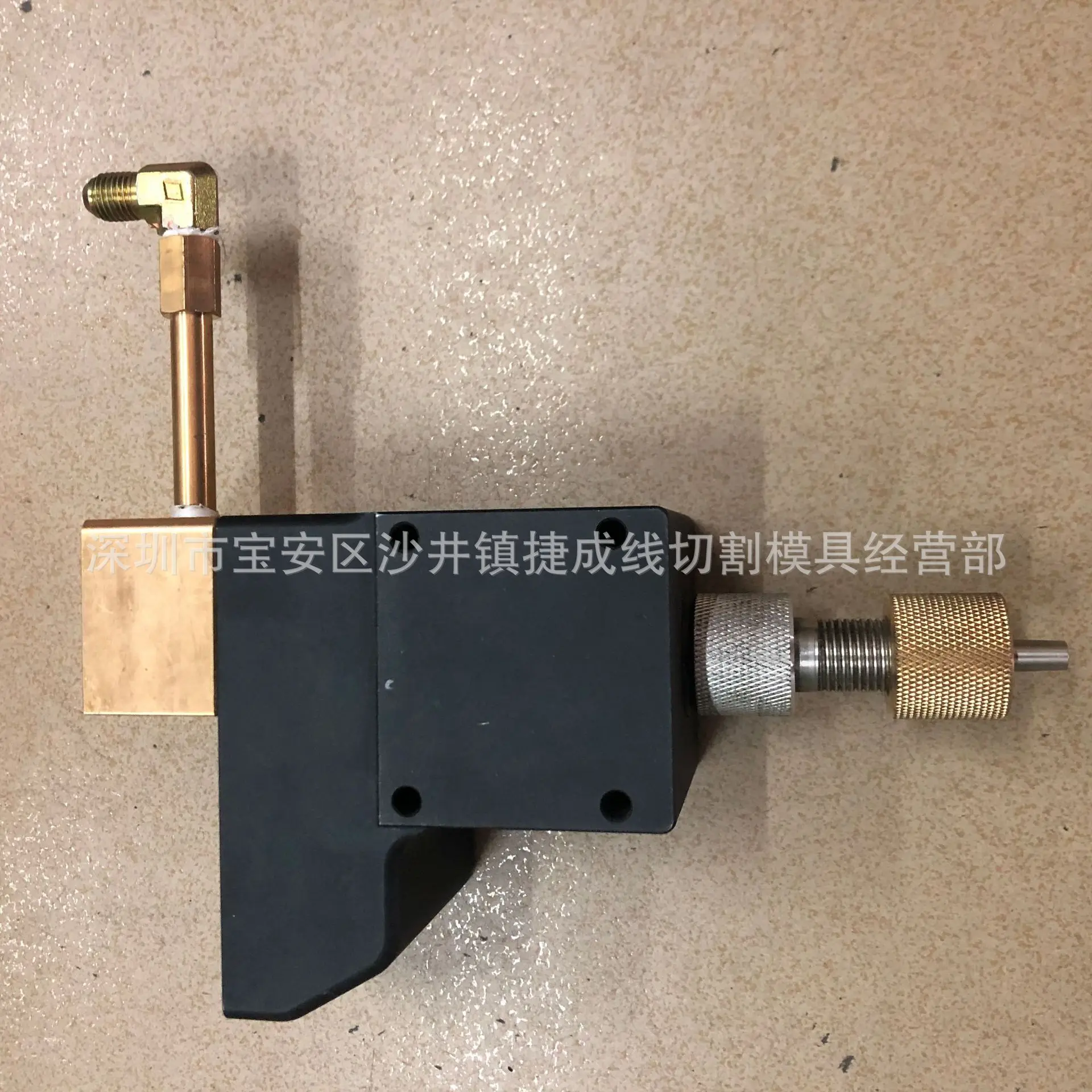 

Rotating head of punching machine