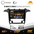 Автомагнитола Ownice K7, Android 10,0, 6G + 128G, для Ford Focus 2 Mk 2 2004-2011, радиосистема 360, панорамная, 4G LTE