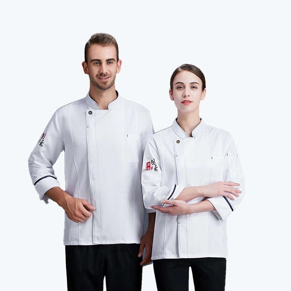 Унисекс шеф повара общественного питания для приготовления пищи одежда