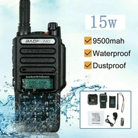 15w uv 9r plus handheld walkie talkie 128ch vhfuhf two way dual display radio for security guard supermarket rremote intercom