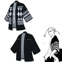 tokyo revengers kimono anime set cosplay costume ken ryuguji black white tops hanagaki takemichi tokyo haori coats halloween