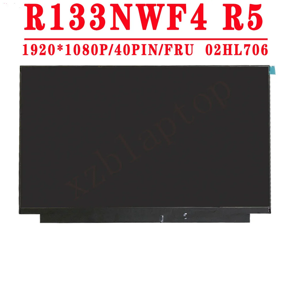 13 3 touch display digitizer screen panel 02hl707 02hl706 02hl714 5d10w87108 r133nvfc r7 for hp r133nwf4 r5 for thinkpad x390 free global shipping