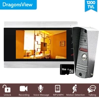 dragonsview 7 inch video door phone doorbell intercom system 1200tvl mp3 mp4 motion detection record day night vision