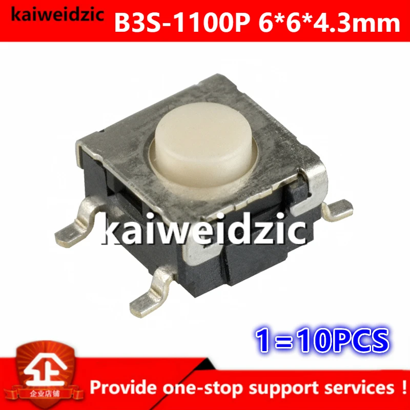 Kaiweikdic новая импортная оригинальная B3S 1002P 1000P 1100P 6*6*4 3 мм прикоснитесь к 4