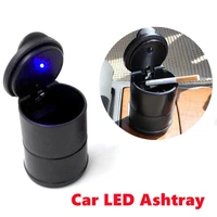 1pcs car led ashtray garbage coin storage cup container cigar ash tray car styling universal size ashtrays for office household